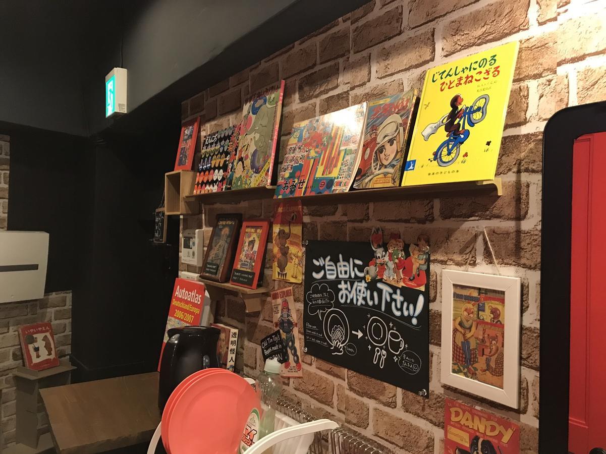 Tokyo Hostel Enishi Buitenkant foto