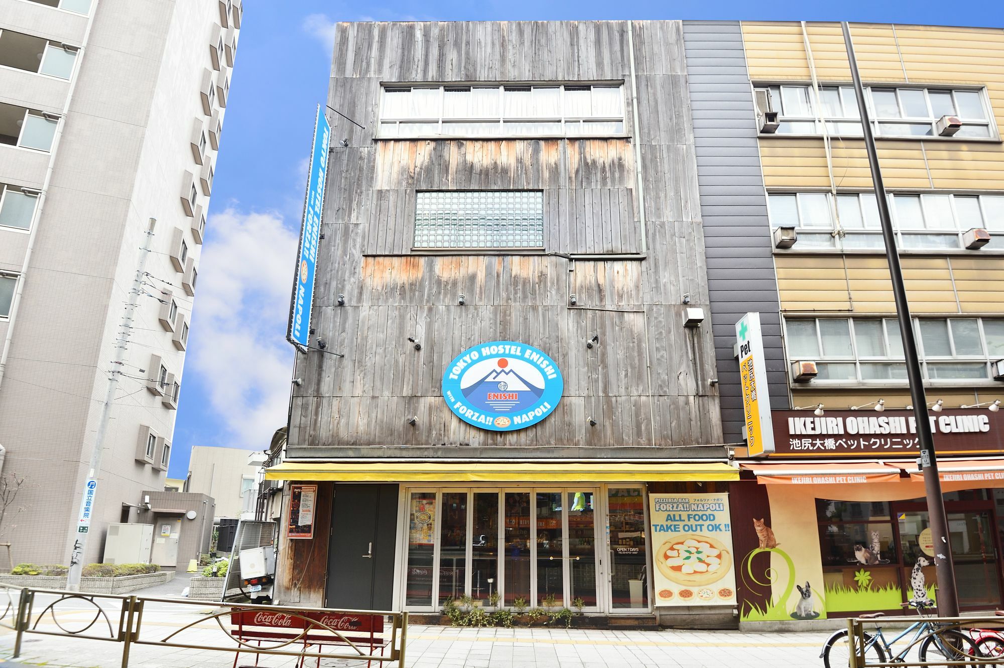 Tokyo Hostel Enishi Buitenkant foto